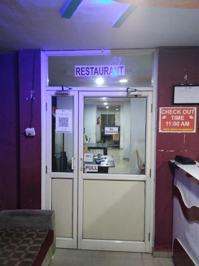 Hotel Manali Residency Gandhinagar Exterior photo